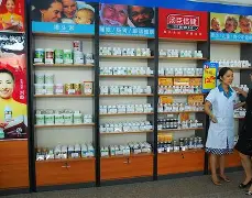 安吉最新小药店愿意套现的原因方法分析(最方便真实的安吉急用钱24小时套医保卡方法)