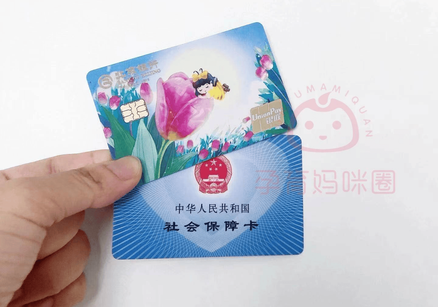 安吉最新医保卡套取现联系电话方法分析(最方便真实的安吉医保套现24小时联系方式方法)