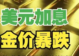 安吉最新去药店套现暗号方法分析(最方便真实的安吉美团药划算10000额度可以套现吗方法)