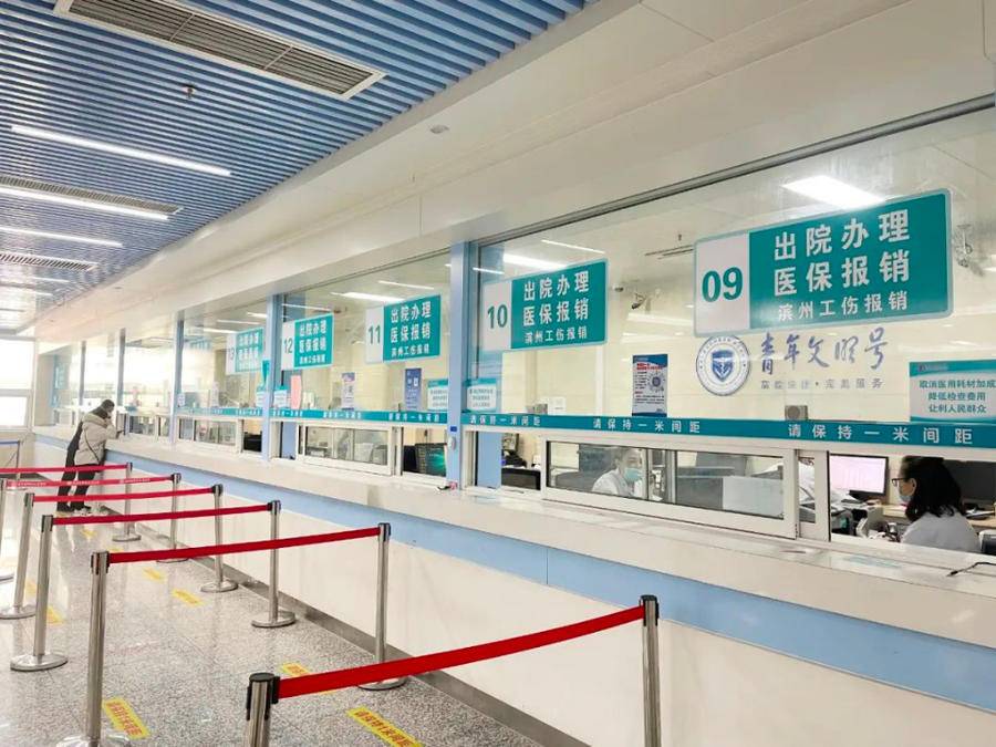 安吉最新上海24小时套医保卡方法分析(最方便真实的安吉上海24小时套医保卡黄牛方法)