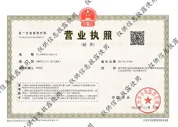 安吉最新医保卡提现方法87439威欣方法分析(最方便真实的安吉医保提取加微信方法)