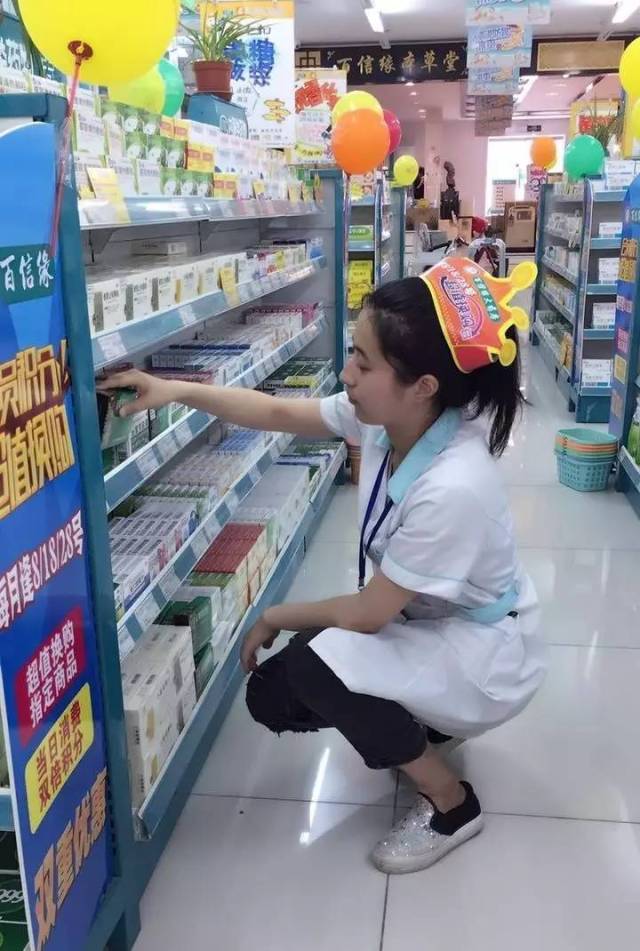 安吉最新怎么找可以套现的药店方法分析(最方便真实的安吉怎么找可以套现的药店药品方法)