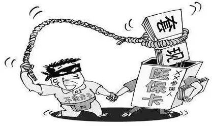 安吉最新药店1000元能套现多少方法分析(最方便真实的安吉24小时高价回收医保方法)