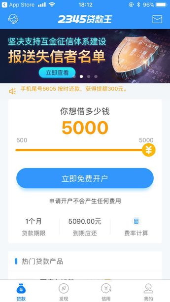 安吉最新医保套现联系方式小额方法分析(最方便真实的安吉医保套现会被发现吗方法)