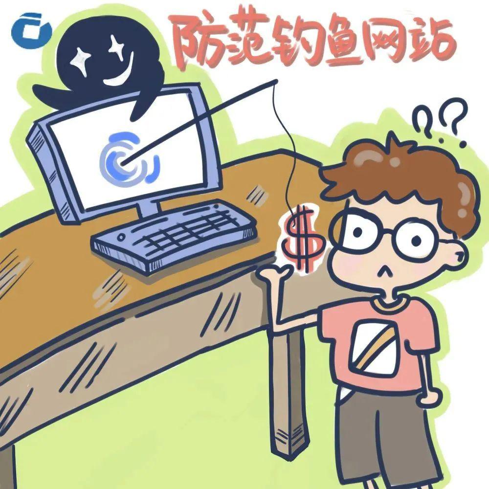 详细阅读:安吉最新广州医保卡如何套现方法分析(最方便真实的安吉广州医保刷卡提现方法) 安吉最新广州医保卡如何套现方法分析(最方便真实的安吉广州医保刷卡提现方法)