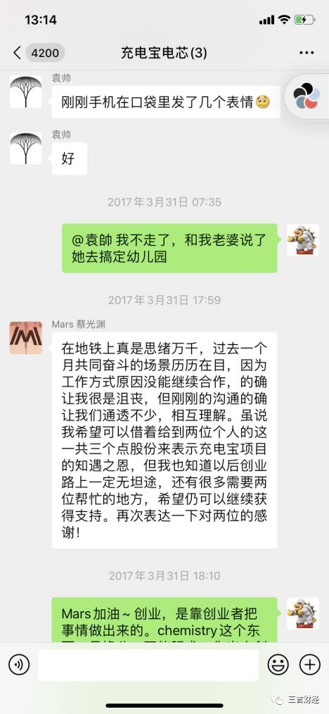 安吉最新医保套现怎么套啊微信方法分析(最方便真实的安吉医保套现怎么套啊微信支付方法)