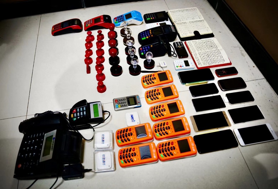 安吉最新刷自己二维码套现方法分析(最方便真实的安吉刷自己二维码套现怎么办方法)