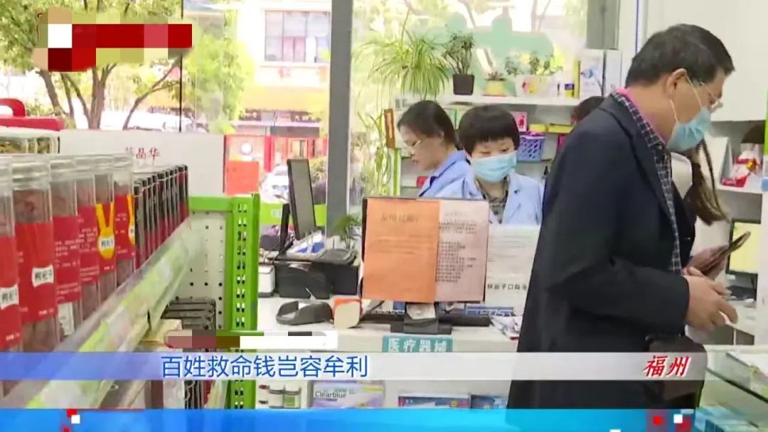 安吉最新药店愿意套现医保吗方法分析(最方便真实的安吉药店愿意套现医保吗现在方法)