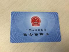 安吉最新上海医保套现电话号码有吗方法分析(最方便真实的安吉上海医保怎么套方法)