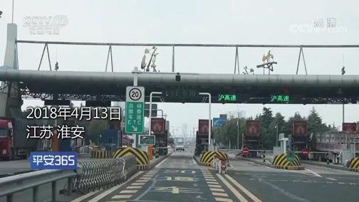 安吉最新平安365栏目急诊24小时方法分析(最方便真实的安吉磐安365上班时间表方法)