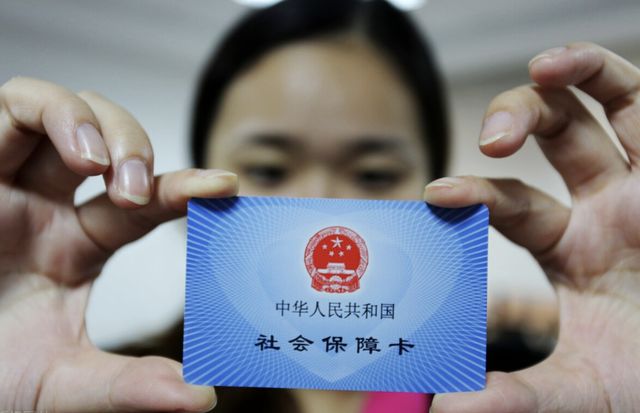 安吉最新西安24小时套医保卡的银行方法分析(最方便真实的安吉西安医保卡的钱能套出来吗方法)