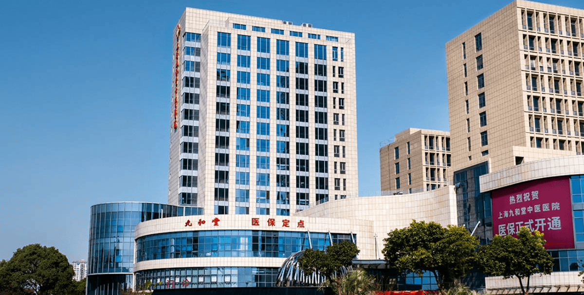 安吉最新上海医保24小时咨询电话号码方法分析(最方便真实的安吉上海医保24小时咨询电话号码查询方法)