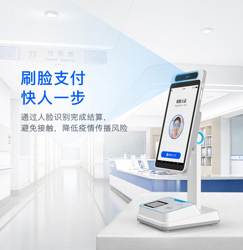 安吉最新电子医保取现方法分析(最方便真实的安吉医保电子领现金方法)