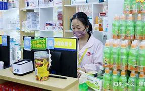 安吉最新药店有熟人可以套现吗方法分析(最方便真实的安吉药店会给熟人套医保卡吗方法)