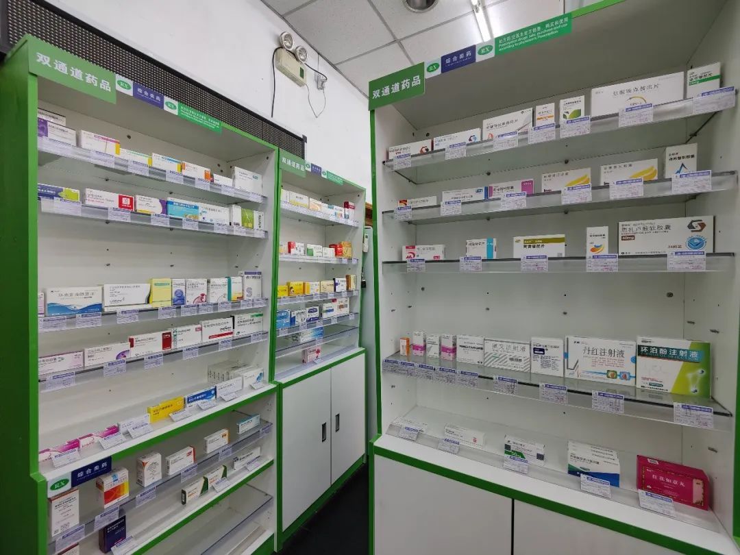 安吉最新上海24小时套医保卡的药店方法分析(最方便真实的安吉上海医保卡支持药店方法)