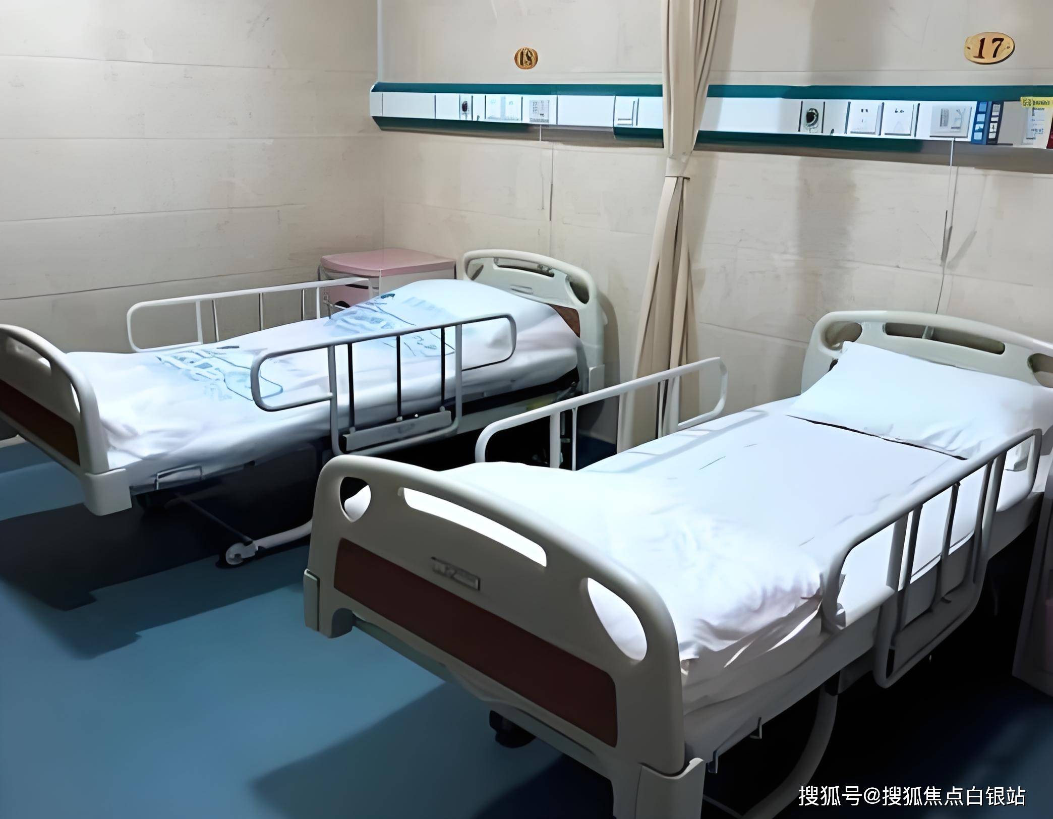 详细阅读:安吉最新上海套医保卡联系方式方法分析(最方便真实的安吉上海医保卡套取现金操作2020方法) 安吉最新上海套医保卡联系方式方法分析(最方便真实的安吉上海医保卡套取现金操作2020方法)