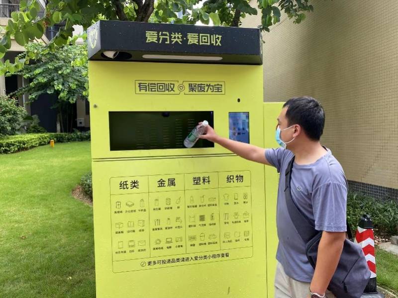 详细阅读:安吉最新24小时医保取现回收方法分析(最方便真实的安吉24小时医保取现回收app方法) 安吉最新24小时医保取现回收方法分析(最方便真实的安吉24小时医保取现回收app方法)