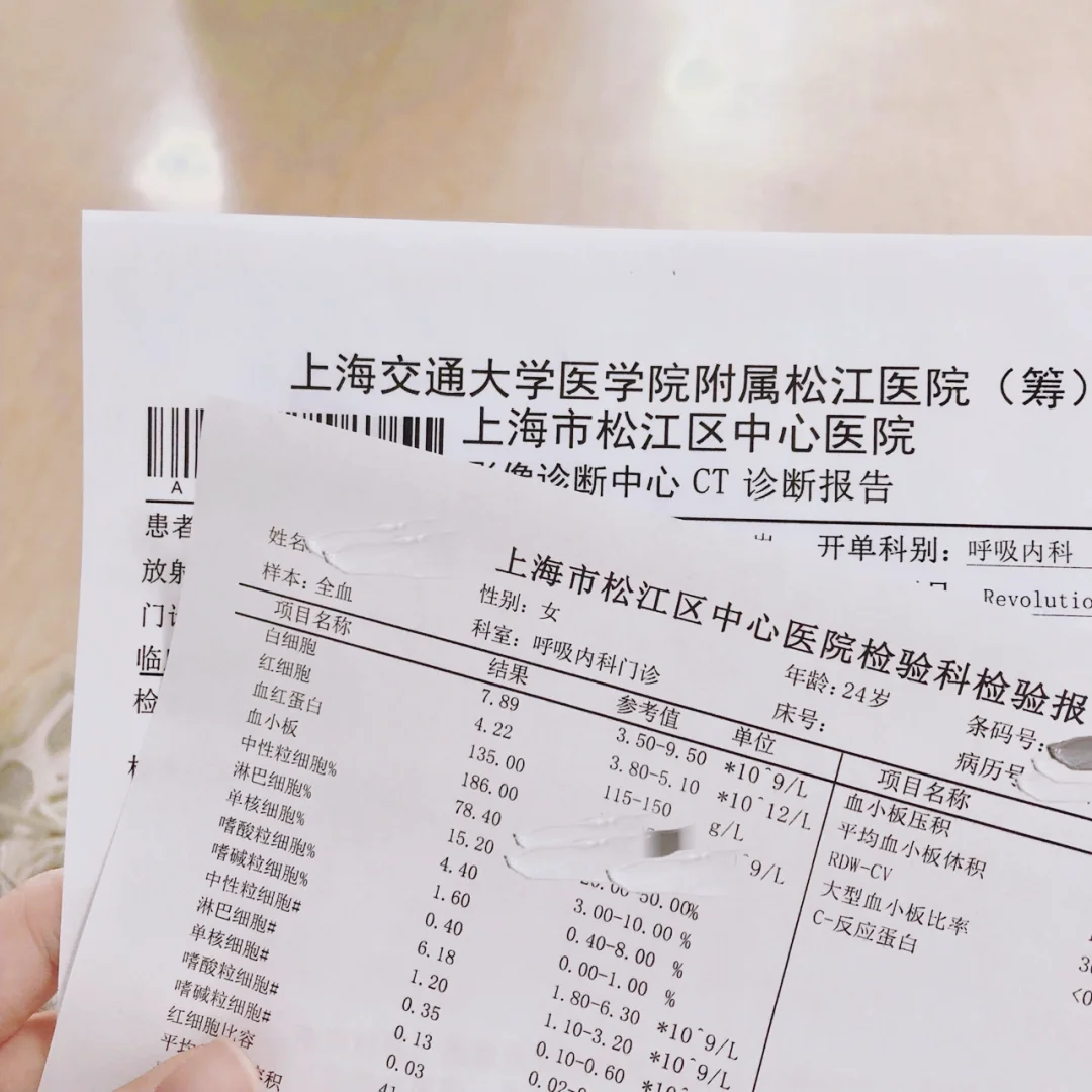安吉最新上海松江高价回收医保卡方法分析(最方便真实的安吉2021上海旧医保卡方法)