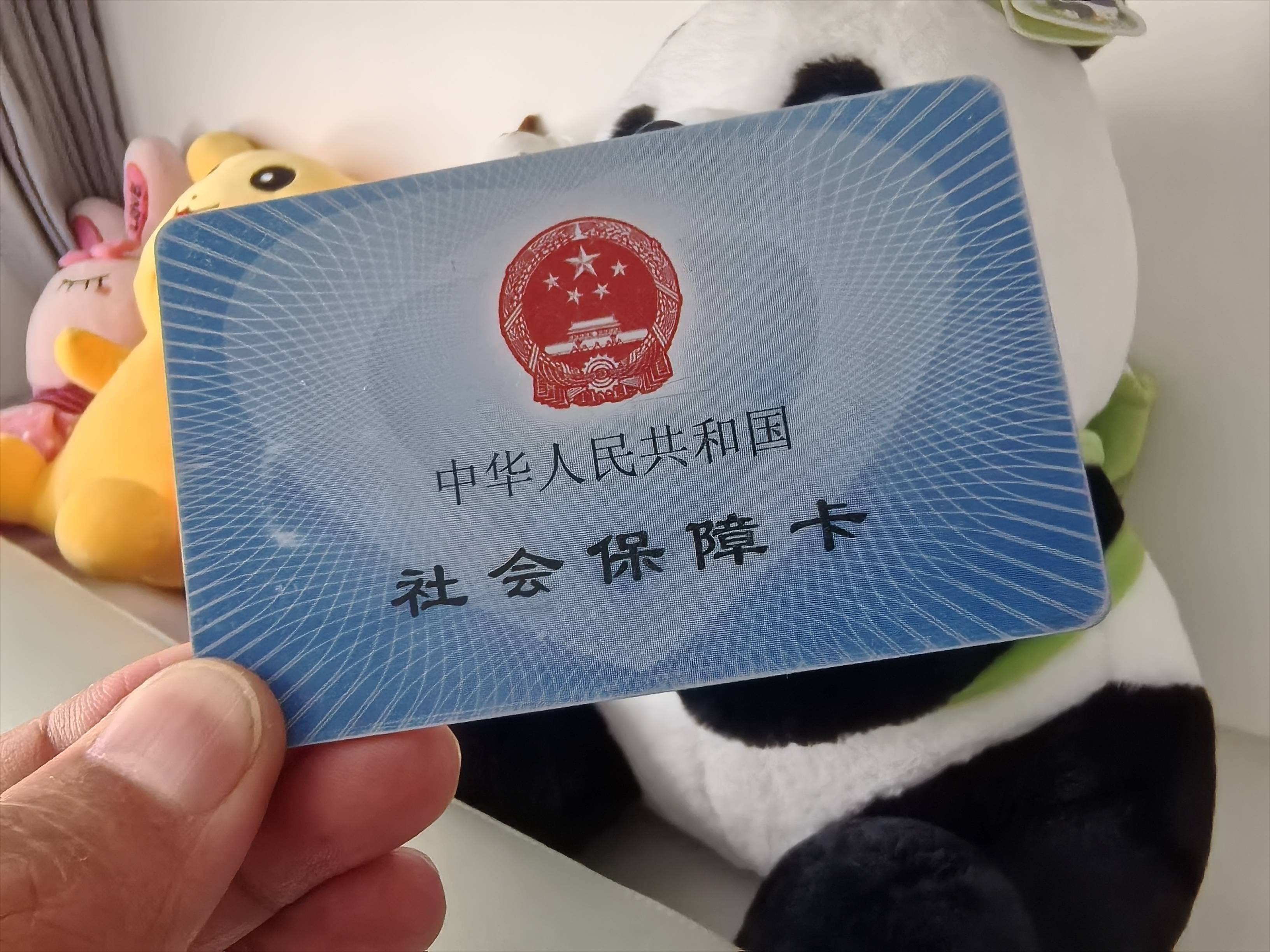 安吉最新医保卡提取24小时微信方法分析(最方便真实的安吉医保卡提取24小时微信怎么提取方法)