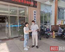 安吉最新急用钱24小时套医保卡联系方式方法分析(最方便真实的安吉哪里能套医保卡的钱方法)