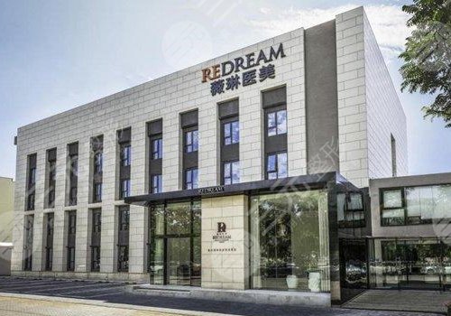 安吉最新上海前十名的整形医院方法分析(最方便真实的安吉上海前十名的整形医院有哪些方法)