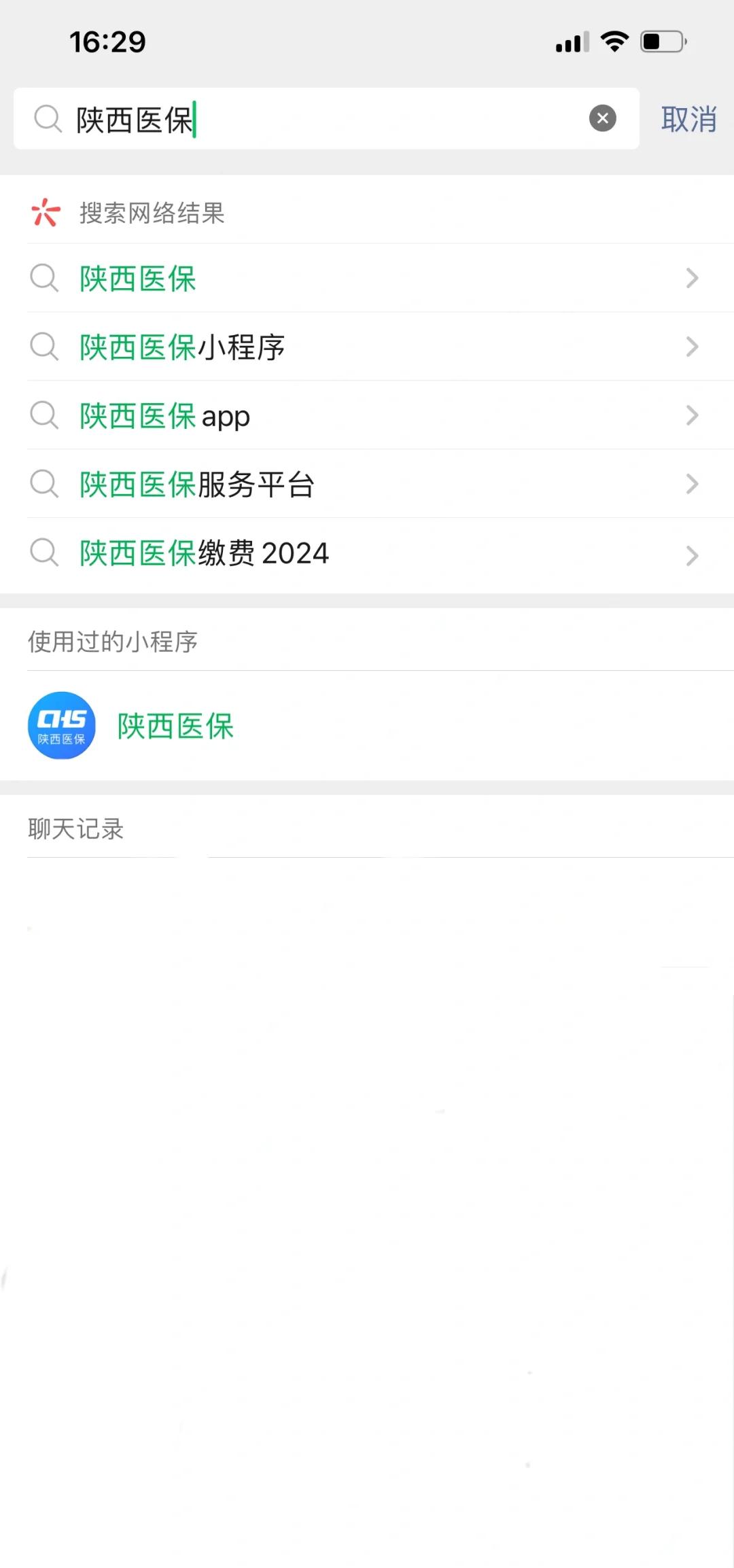 安吉最新套医保卡联系方式2024方法分析(最方便真实的安吉医保卡套线流程方法)