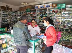 安吉最新去药店套现暗号违法吗方法分析(最方便真实的安吉药店帮助套刷医保卡最新处罚方法)