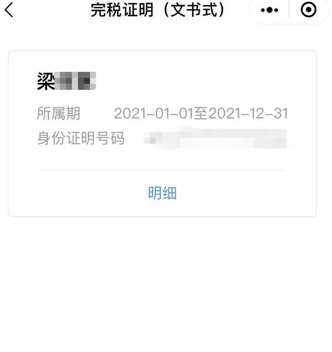 安吉最新医保取现24小时微信杭州方法分析(最方便真实的安吉医保取现24小时微信杭州可以取吗方法)