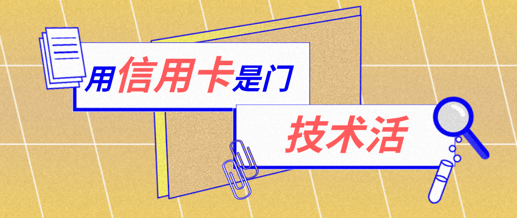 安吉最新能套现的药店方法分析(最方便真实的安吉药店可以套取医保卡现金吗方法)