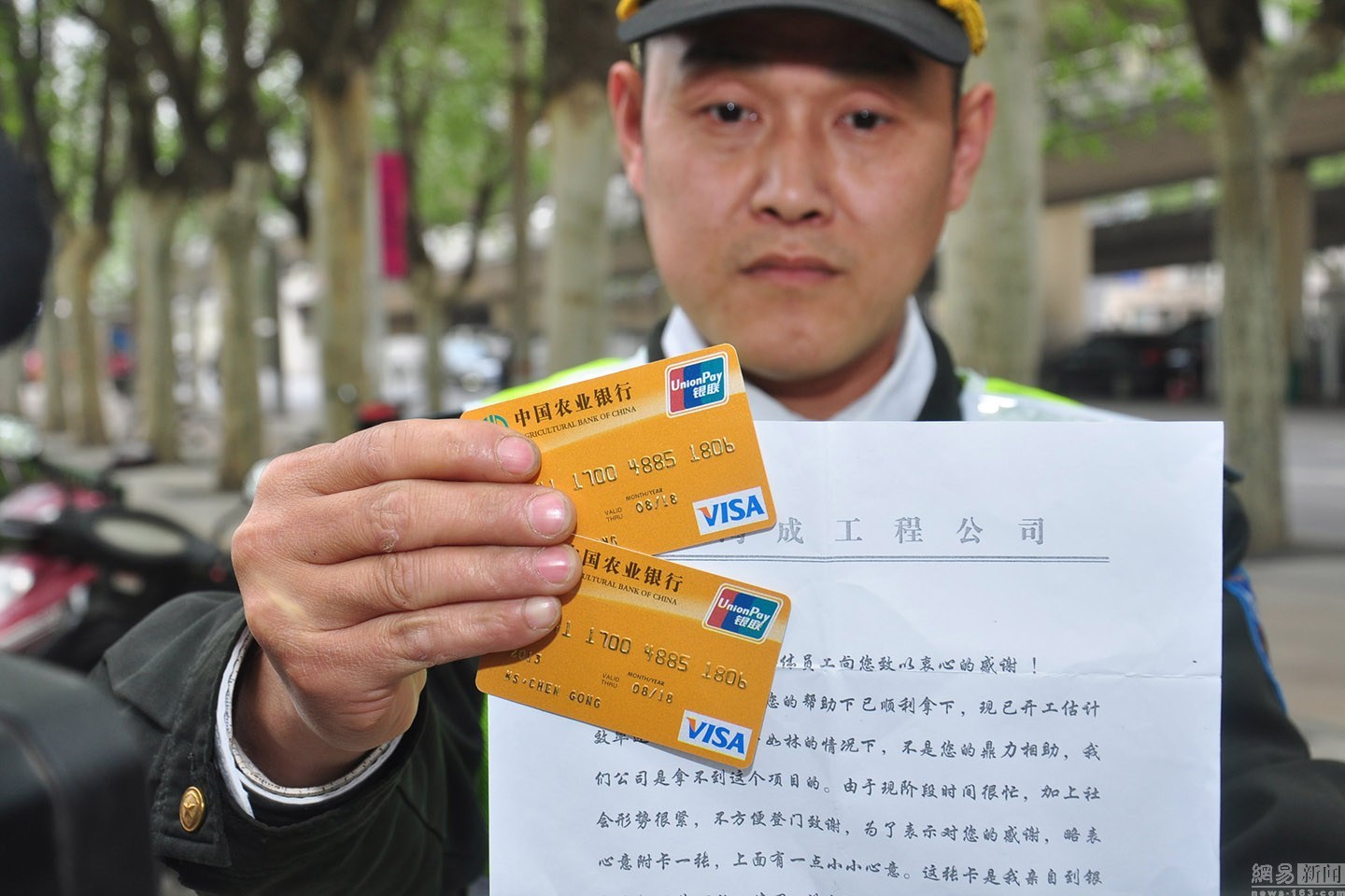 安吉最新南充医保卡套取现金渠道方法分析(最方便真实的安吉套现医保卡5000元有什么法律后果方法)