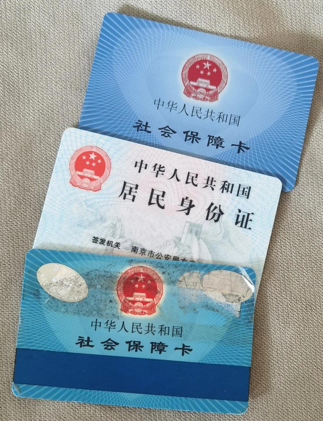 安吉最新医保卡过期怎么换新卡方法分析(最方便真实的安吉医保卡过期怎样换方法)