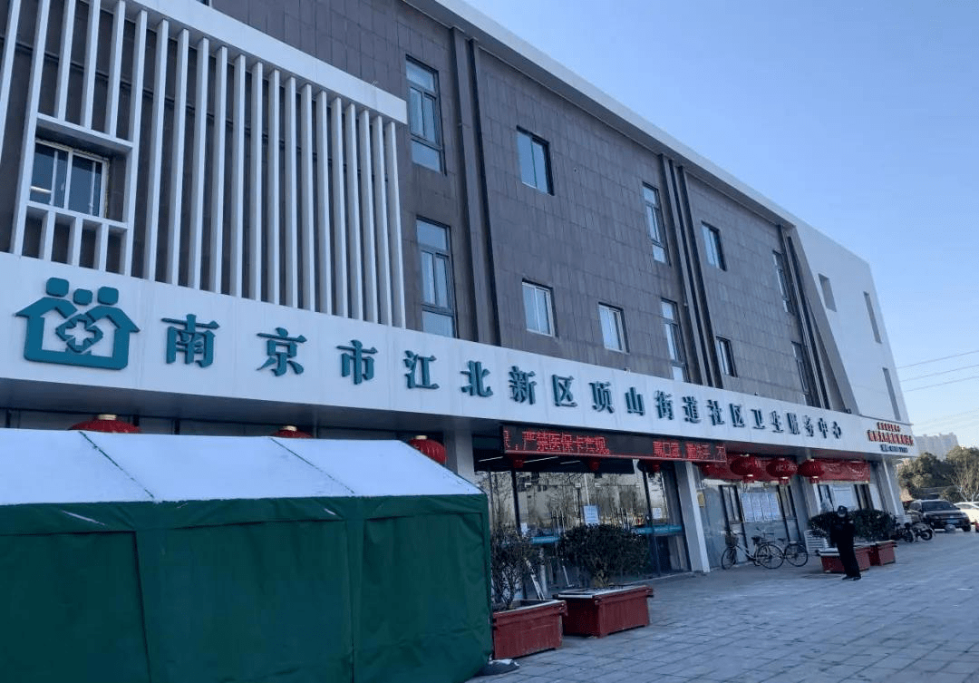 安吉最新24小时套医保卡回收商家方法分析(最方便真实的安吉医保提取微信24小时方法)