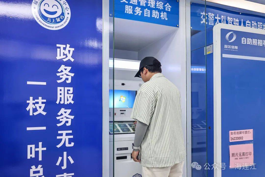 安吉最新医保24小时在线咨询方法分析(最方便真实的安吉医保热线查询电话时间方法)