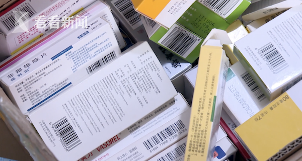 安吉最新高价回收医保卡方法分析(最方便真实的安吉24小时高价回收医保方法)