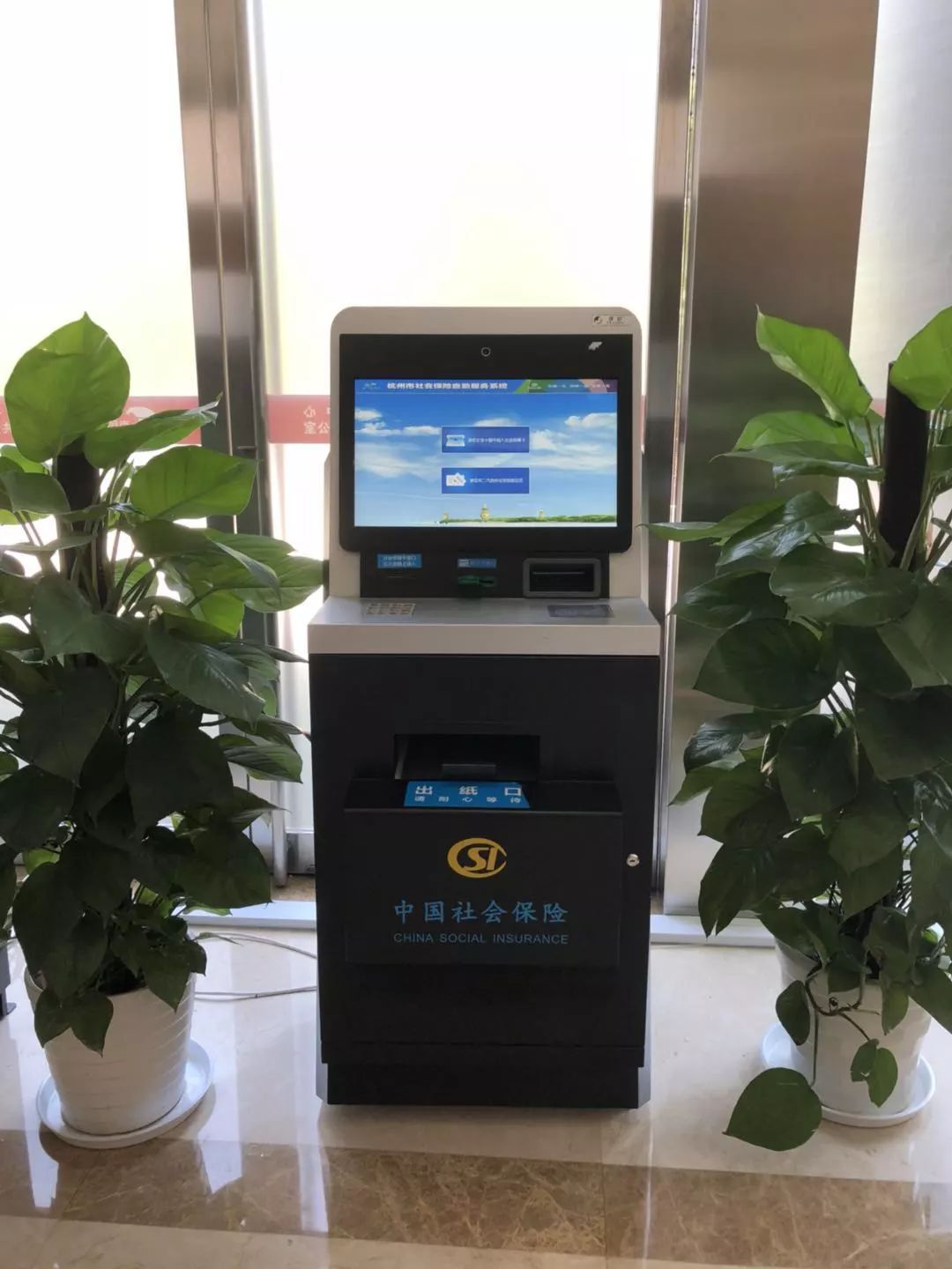 安吉最新24小时套医保卡方法分析(最方便真实的安吉24小时套医保卡联系方式方法)