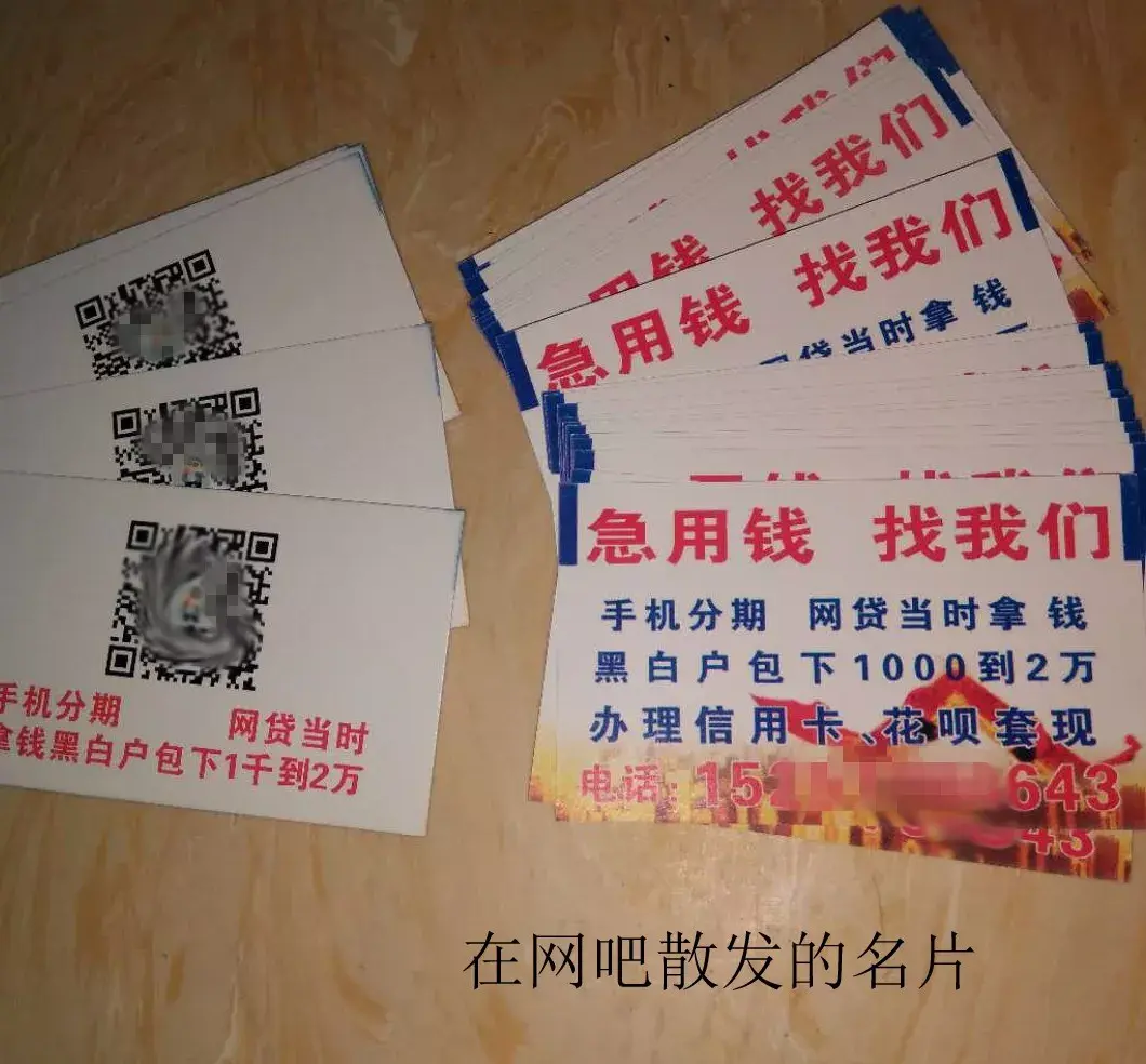 安吉最新急用钱套医保卡联系方式中介方法分析(最方便真实的安吉石家庄急用钱套医保卡联系方式渠道方法)