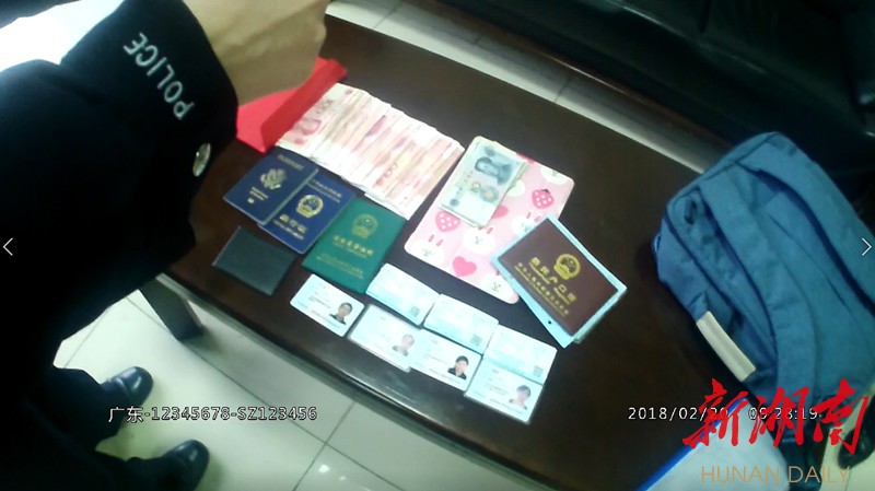 安吉最新5万现金安检拒过方法分析(最方便真实的安吉5万现金安检拒过怎么办方法)