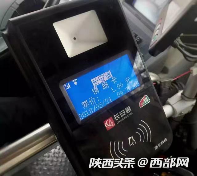 安吉最新西安医保套现24小时微信支付方法分析(最方便真实的安吉西安急用钱套医保卡联系方式方法)