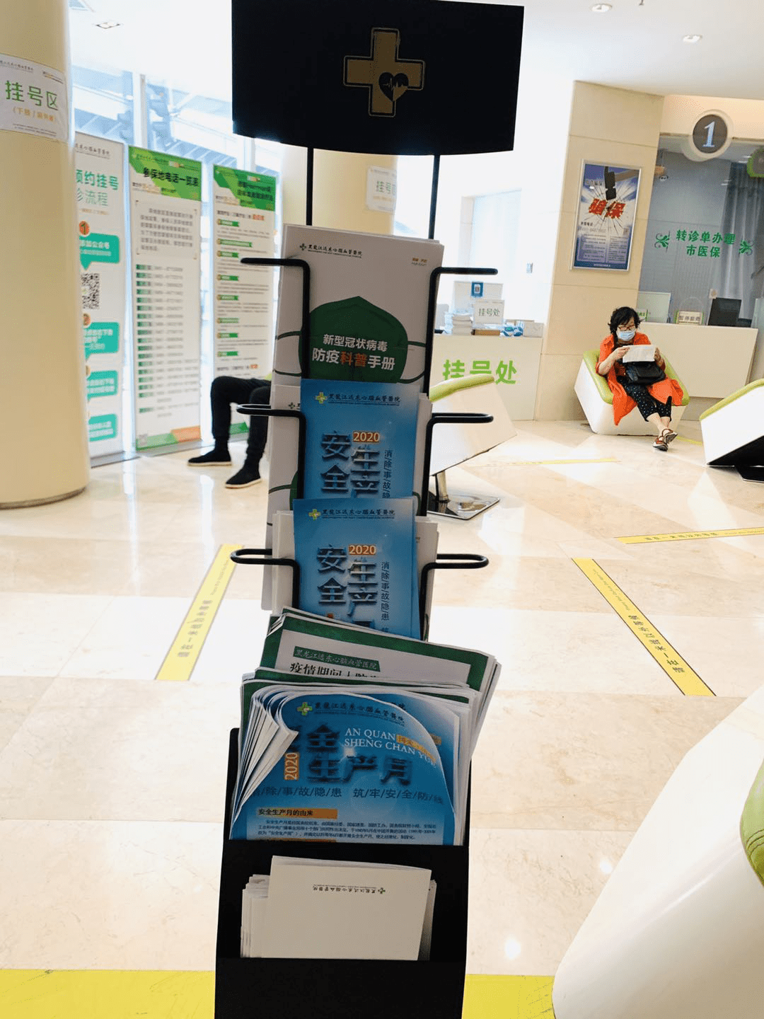 安吉最新24小时医保取现回收商家方法分析(最方便真实的安吉医保提现24小时微信中介方法)