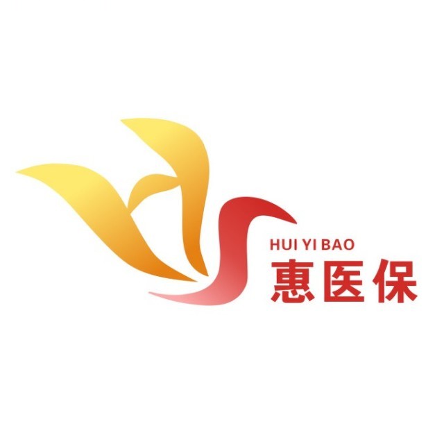 安吉最新惠民医保作品方法分析(最方便真实的安吉惠民医保公众号方法)