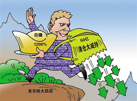 安吉最新药店1000元能套现多少方法分析(最方便真实的安吉药店可以套现医保卡里的钱吗方法)