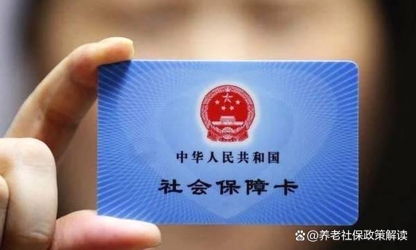 安吉最新哪里有套医保卡的方法分析(最方便真实的安吉哪里能套医保卡方法)