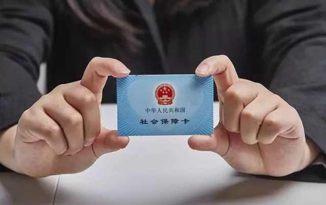 安吉最新求一个套医保卡的黄牛厦门方法分析(最方便真实的安吉厦门急用钱套医保卡联系方式方法)