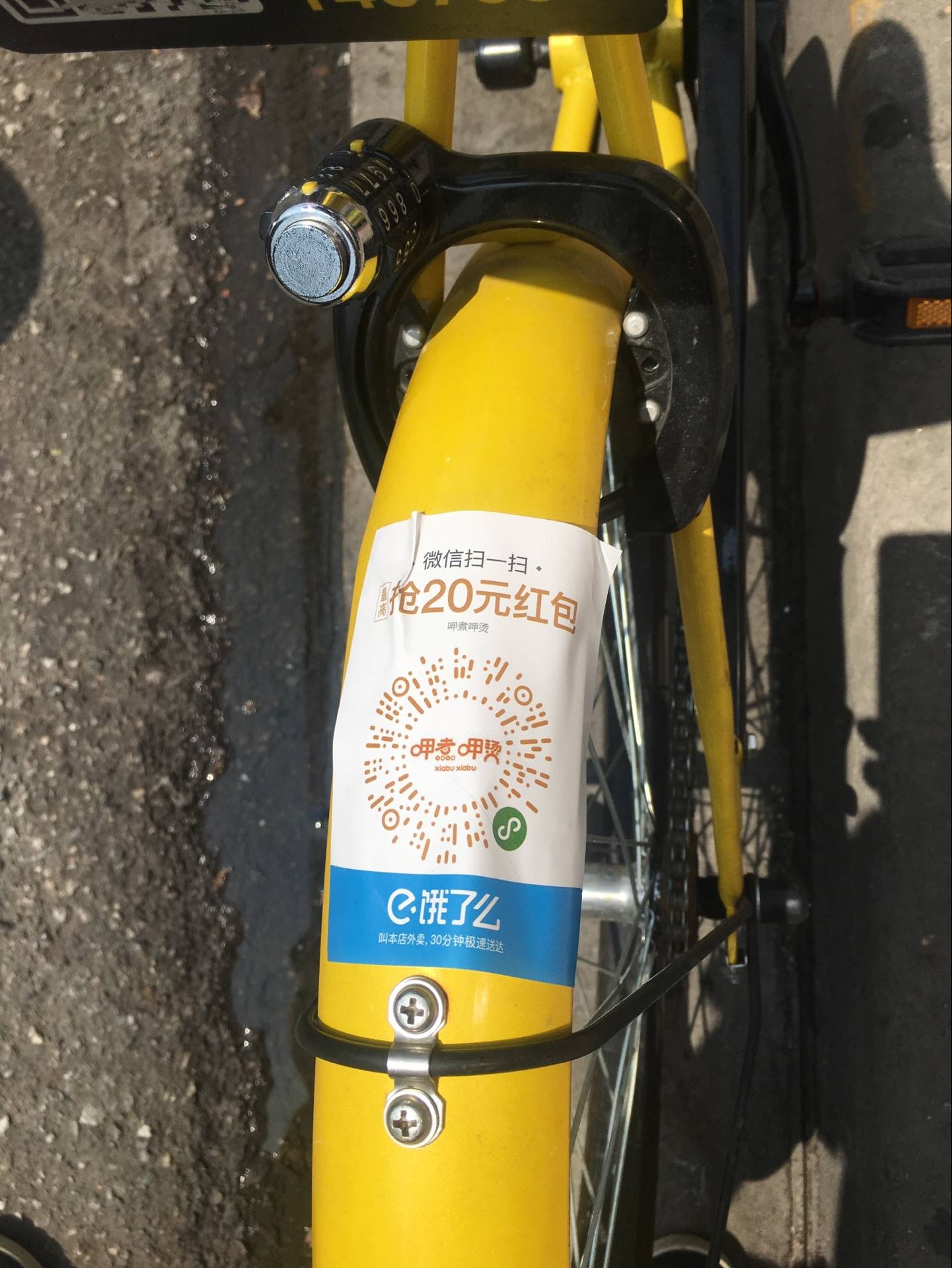 安吉最新谁有医保套现的联系方式方法分析(最方便真实的安吉医保套现犯不犯法方法)