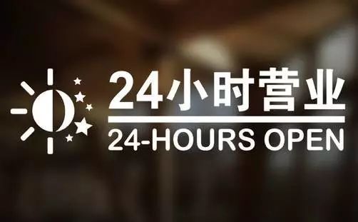 安吉最新24小时高价回收医保东莞方法分析(最方便真实的安吉东莞医疗废物回收公司方法)
