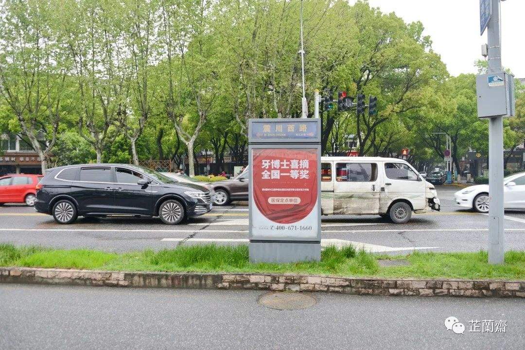 安吉最新昆山医保卡回收电话方法分析(最方便真实的安吉昆山医保卡换钱电话187方法)