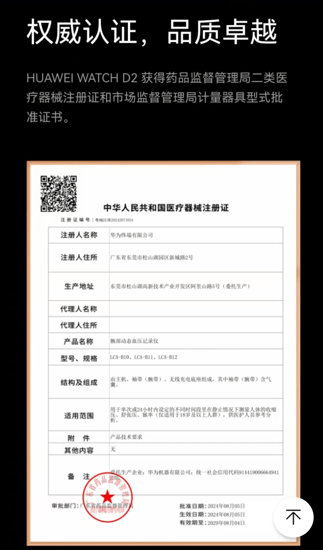 安吉最新哪里回收医保卡方法分析(最方便真实的安吉高价回收医保卡联系方式方法)