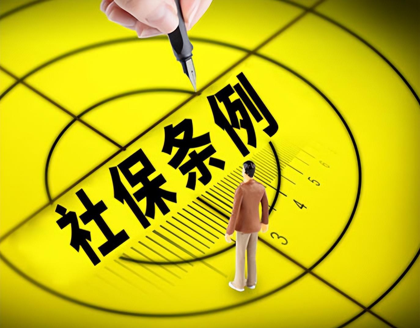 安吉最新回收医保卡余额联系方式深圳方法分析(最方便真实的安吉西安回收医保卡余额方法)